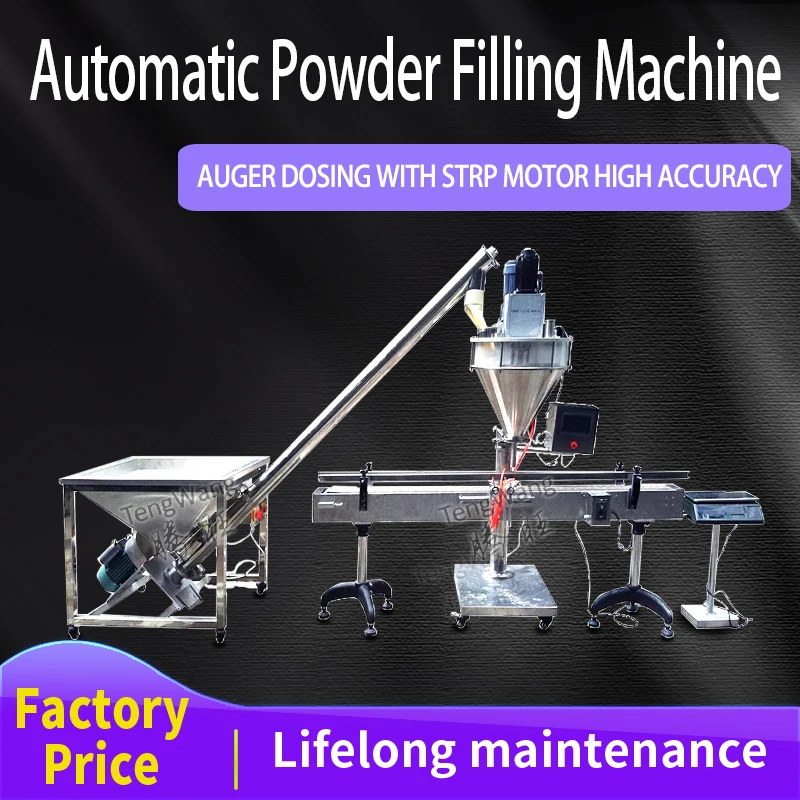 Máquina automática de llenado de polvo, 5-5000g aplicable a pimienta, Café en polvo, yeso en polvo, harina de tóner, leche en polvo