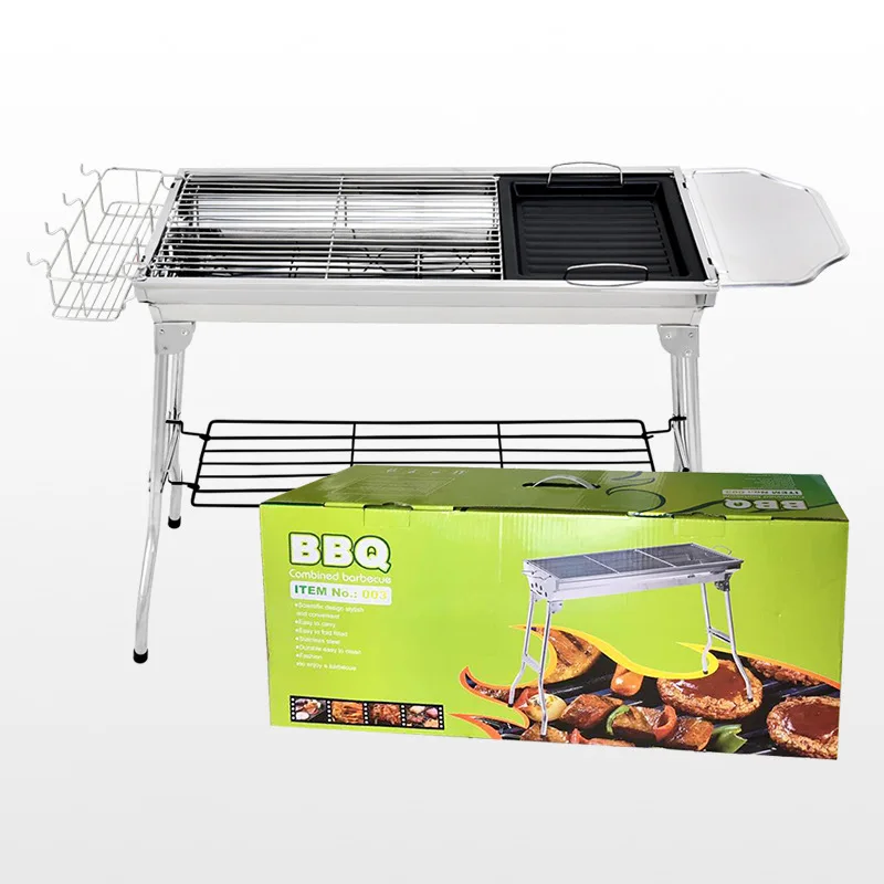 

JOYLIVE Outdoor Folding Barbecue Grill Thickened Stainless Steel Barbecue Grill BBQ Large Grill Main Picture Complete Set