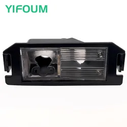 YIFOUM Car Rear View Camera Bracket For Hyundai i10 i20 i30 ix55 Genesis Elantra Atos Veloster/Kia Soul Pride Plcanto Morning