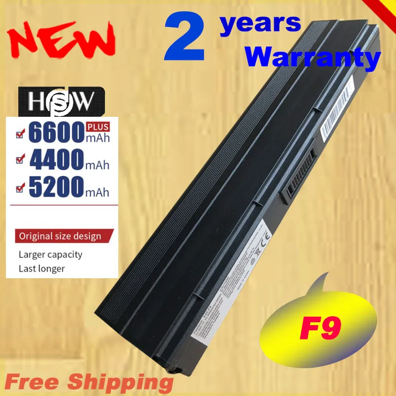 

HSW Laptop Battery A31-F9 A32-F9 F9J A32-F9 For Asus F6E F6A F6K F6K54S-SL Z53 F6 F9DC F9E F9F fast shipping