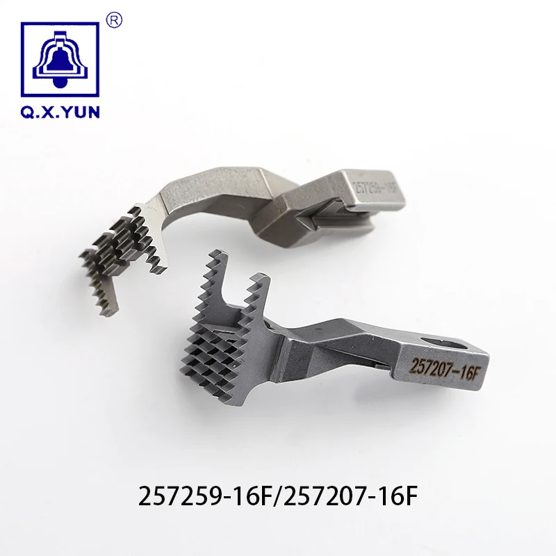 Q XSewing Machine Parts W600 PEGASUS 257018B56 Over-lapping machine accessories needle plate presser foot tooth needle Gauge Set