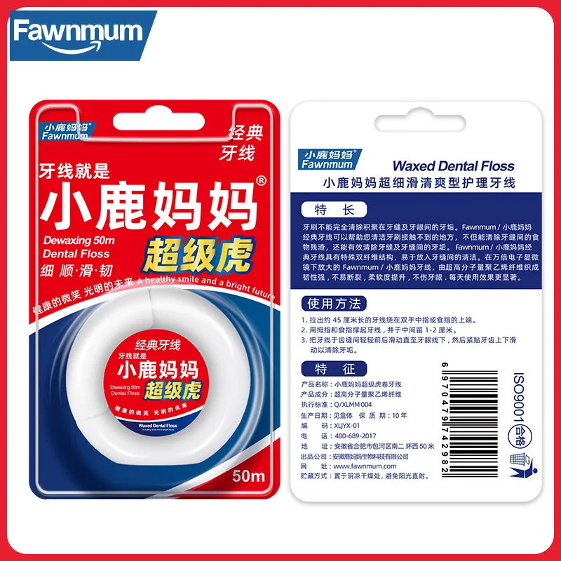 Fawnmum-hilo Dental con sabor a menta, limpiador de dientes de 50 m/rollo de cera para higiene bucal