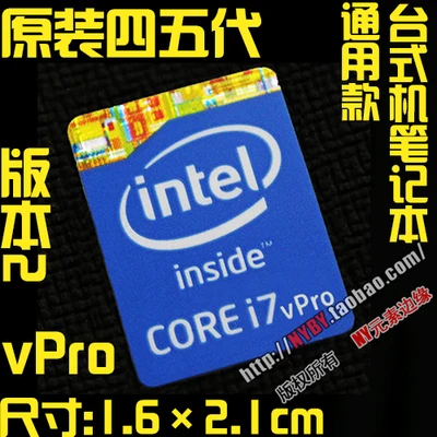 Variant: 4.5vproi7