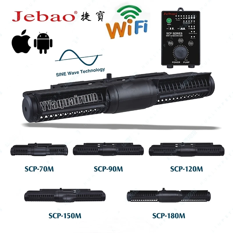 NEW Jebao WIFI Sine Wave Cross Flow wavemaker Aquarium Reef Coral Fish Pump SCP-90M-120M-150M-180M,SCP90 SCP120,SCP180 NO Wifi