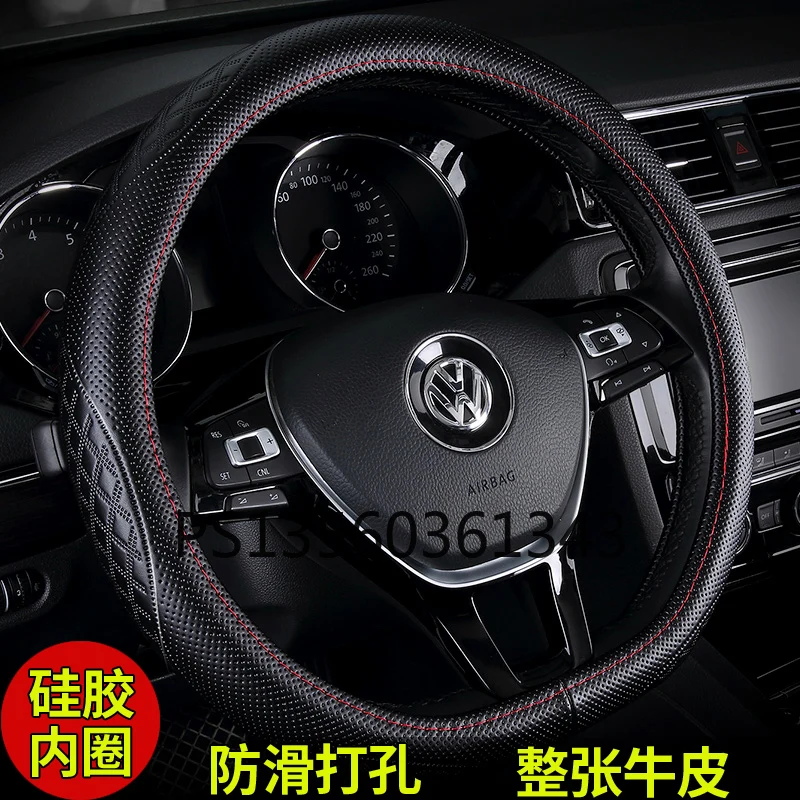 

Leather steering wheel cover for Volkswagen Jetta Magotan Tiguan Bora D Four Seasons GM grip cover