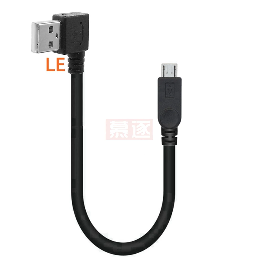 022  USB to Micro usb  Short A Fast Charging Cable Elbow 90 Degree USB C Micro USB Data Cable For All Smartphones
