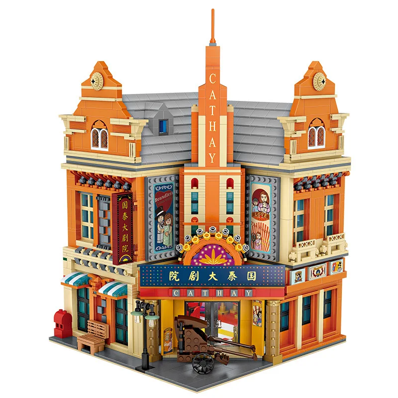 Mini Blocks City Street View Theater Building Block Bricks Modular MOC Model Children's Educational Toy Christmas Gift