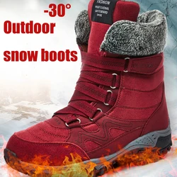 Leather Women Boots Winter with Fur Super Warm Snow Boots Men Winter Work Casual Shoes Sneakers High Top Rubber Ankle Boot