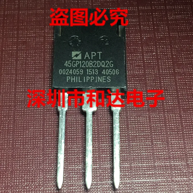 

APT45GP120B2DQ2G TO-247 IGBT1200V 113A