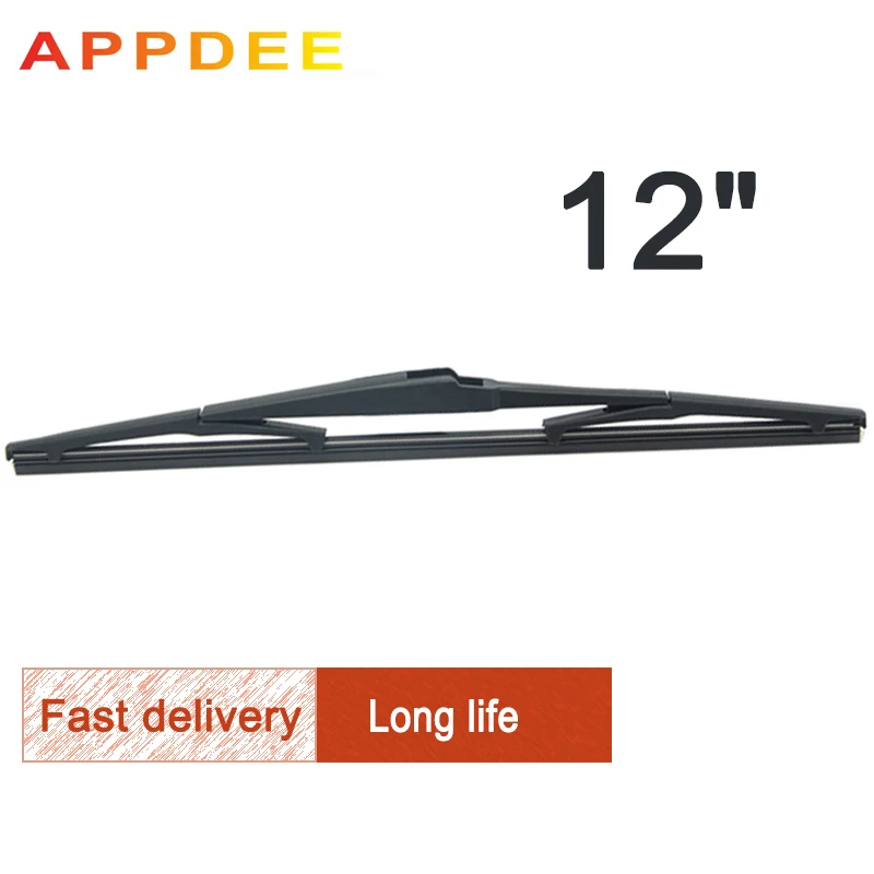 APPDEE Wiper 12