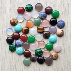 14mm Good quality assorted natural stone mix round CABOCHON beads for jewelry making wholesale 50pcs/lot  free shipping