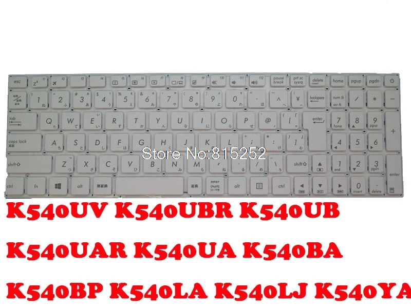 

Laptop Keyboard For ASUS K540UV K540UBR K540UB K540UAR K540UA K540BA K540BP K540LA K540LJ K540YA K540NA K540MB White Japanese JP