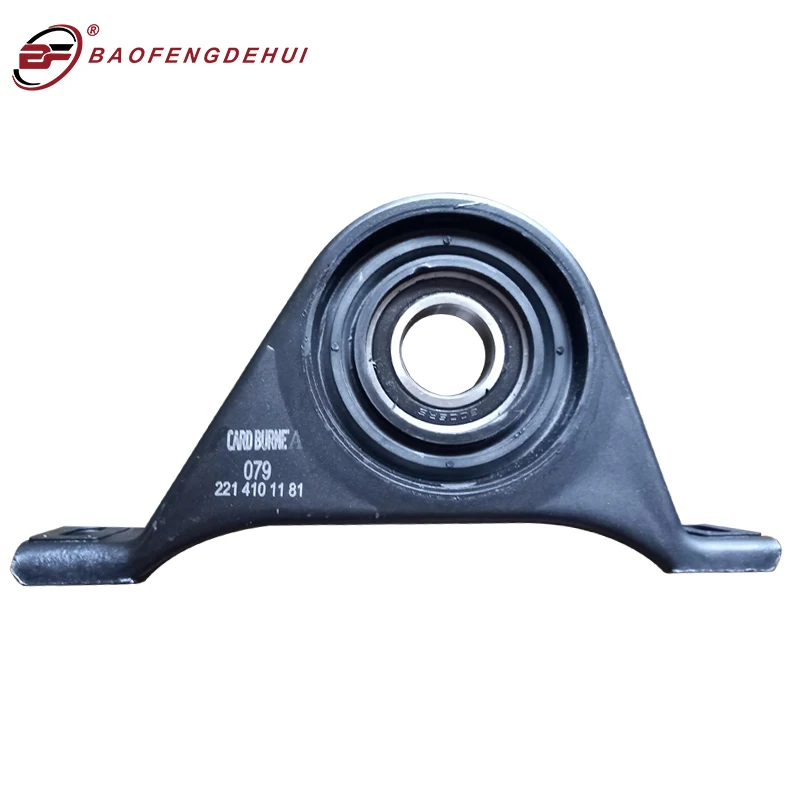 Two-Part Driveshaft Mount Center Bearing Propshaft Support For Mercedes-Benz S-CLASS W221 S320 S350 S400 S450 S500 S550