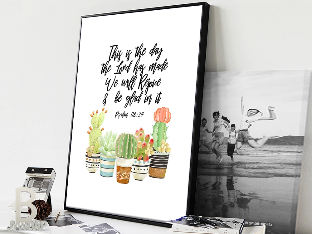 مزمور 118-24 هذا هو اليوم الذي صنع الله، آية الكتاب المقدس جدار الفن، طباعة الكتاب المقدس، الصبار القابل للطباعة، المزامور المقدس، المسيحية د