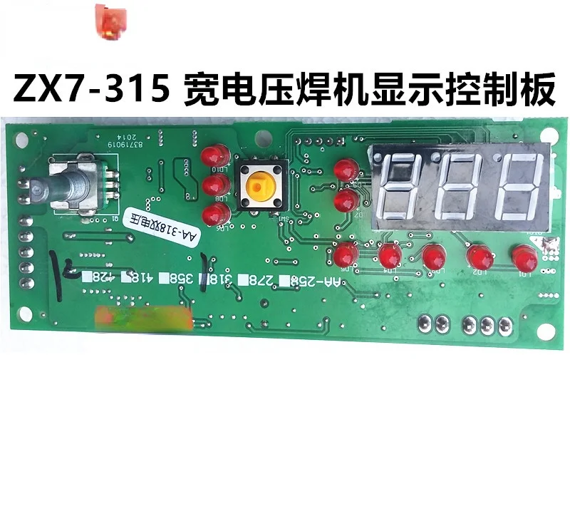 

ZX7-315 Dual Power Supply Electric Welding Machine Manual Welding Machine Display Board Control Board Regulating Current Board