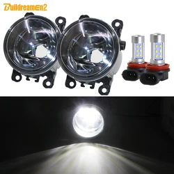 Fog Light Assembly H11 Car Front Bumper LED Fog Lamp Daytime Running Light For Fiat Punto Evo 500 Sedici Panda Tipo Ducato Doblo