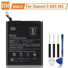 Battery BM36 forand Redmi #2