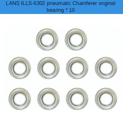 10PCS Blades or 10PCS Bearings Are Used for Pneumatic Chamfering Machine Portable Metal Trimming Chamfering Machine