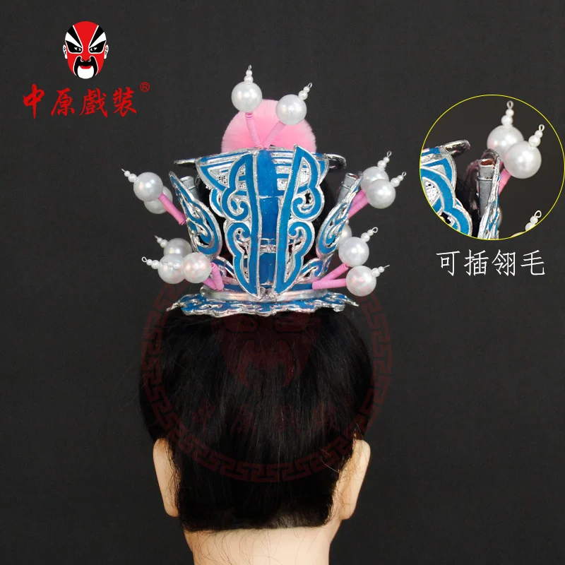 Opera Zijin Guan Duzi tou Jing Yue Opera Dance Costume film Jia Baoyu headdress cap crown prince top