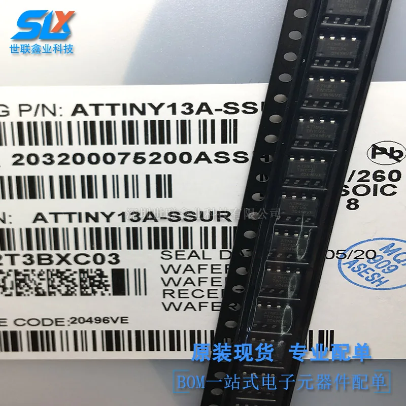 10PCS The original genuine patch ATTINY13A-SSUR soic-8 chip AVR 8-bit microcontroller is available from stock