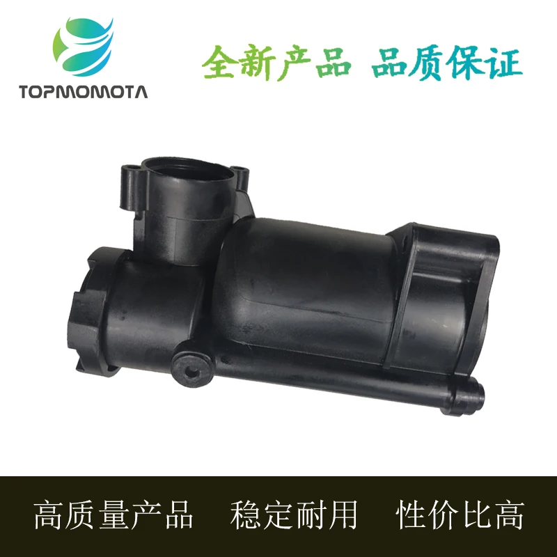 

Applicable Mercedes W164W221W251 Pump Drying Cylinder Compressor Drying Bottle Shell Desiccant Solenoid Valve