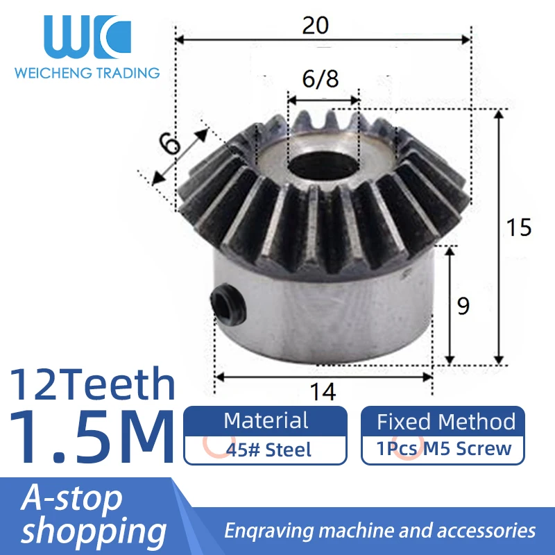 

1pcs Bevel Gear 1.5 Modulus 12Teeth ID= 6mm/8mm 90 Degree Steel Gears With Screws Cnc Parts