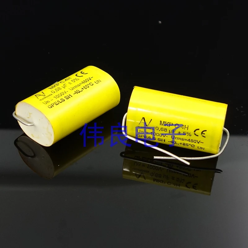 AV MKP 1000v 2000v 0.68uf   0.22uf  amplifier fever coupling electrodeless capacitor