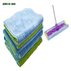 Microfiber flat mop, 28x38cm, coral velvet cleaning cloth to replace towel, household cleaning accessories