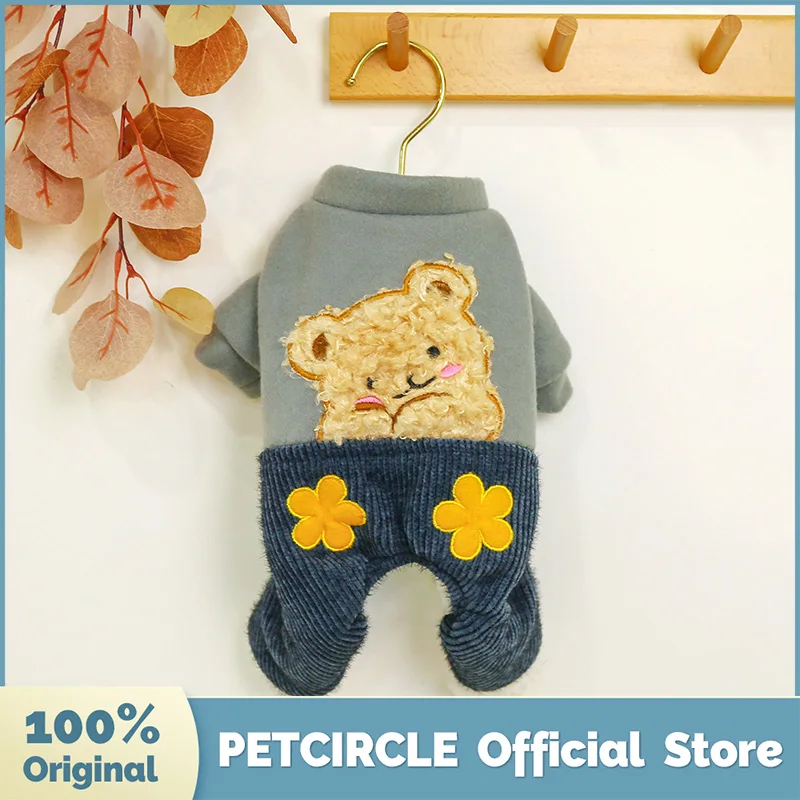 PETCIRCLE Dog Puppy Clothes Blush Flower Bear Cotton Coat Fit Small Dog Pet Cat Winter Pet Cute Costume Dog Cloth Dog Warm Coat