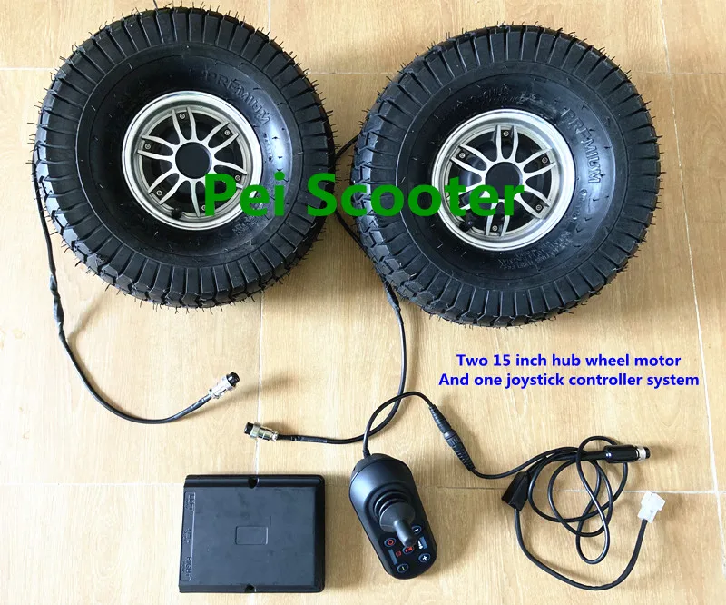 Two 15 inch 15*6.0-6 tire hub wheel motor And one joystick controller system psys-01