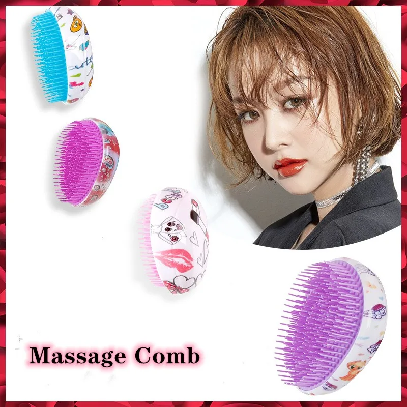 1PC Magic Handle Comb Anti-static Salon Egg Massage Hair Brush Tangle Detangle Smoothing Shower Hairbrush Comb Hair Tool T0266