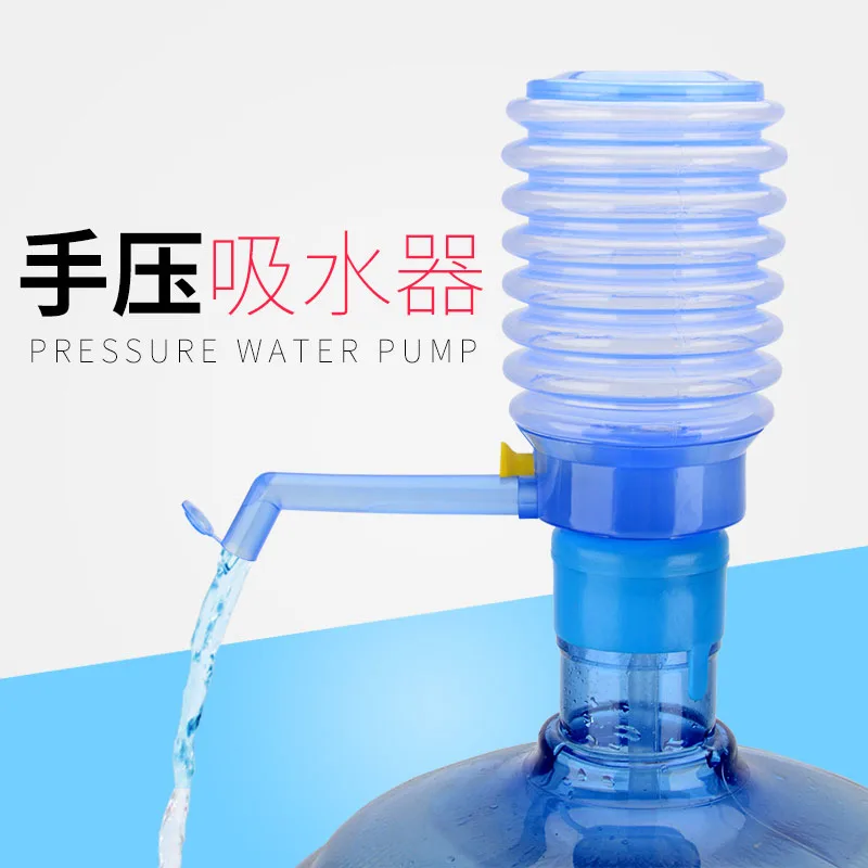 Praktische Hand Drücken Pumpe Trinkwasser Eimer Spender Krug Handpresse Pumpe wasserpumpe wasser dispenser Einfache druck heber