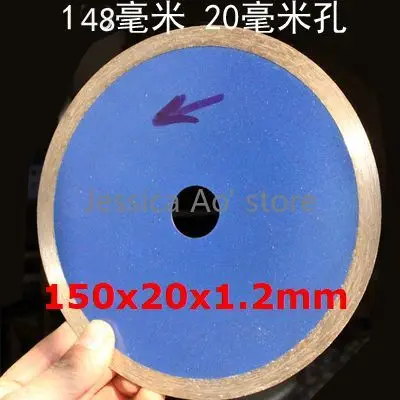 Lama per sega circolare sottile da 4-7 pollici per disco per utensili elettrici smerigliatrice angolare in ceramica lama per sega smerigliatrice per pietra lama da taglio sega diamantata
