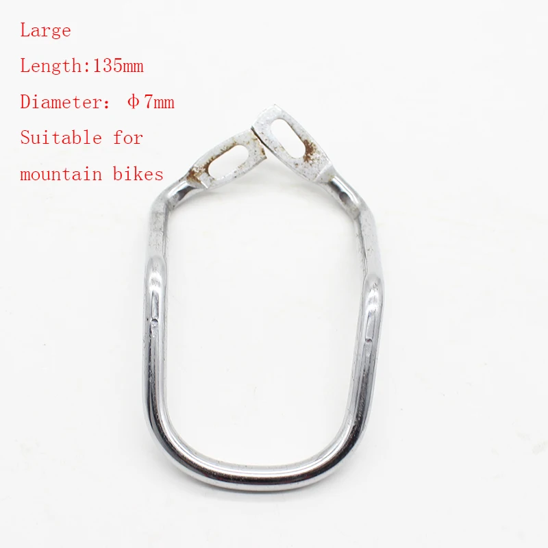 1PC Adjustable Steel Bicycle Mountain Bike Rear Gear Derailleur Chain Stay Guard Protector Outdoor Cycling Accessories