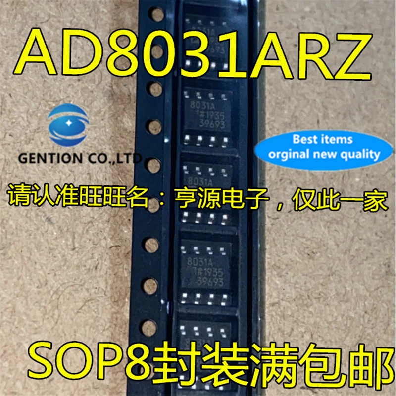 

10Pcs AD8031 AD8031AR AD8031ARZ 8031A SOP-8 Operational amplifier chip in stock 100% new and original