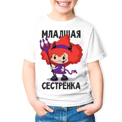 Childrens Cotton Tee Patter Print Tshirt Summer Fashion Baby Boys/Girls Top Tee shirts Kids Casual Clothes