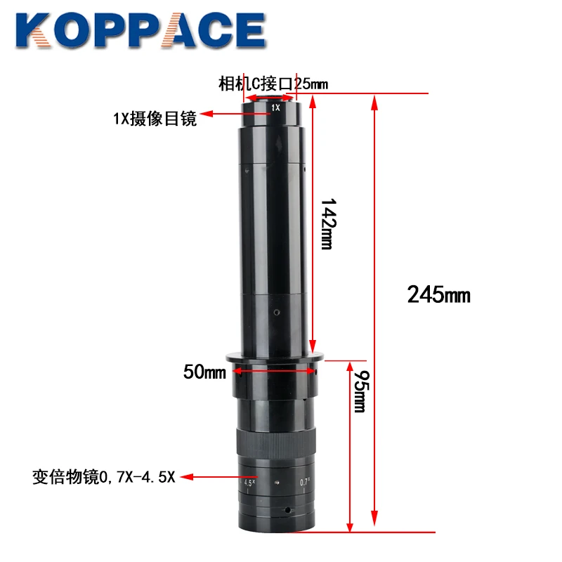 Промышленный монокулярный объектив для микроскопа KOPPACE 64X-410X, окуляр 0,7x-4,5x, зум-объектив 25 мм, C-крепление, непрерывный зум-объектив