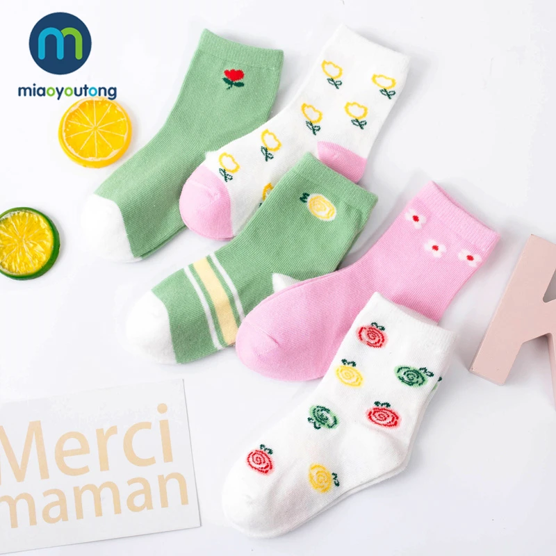 5 Pair Jacquard Rainbow Comfort Warm Cotton High Quality Child Boy Newborn Socks Kids Girl Baby Socks Miaoyoutong