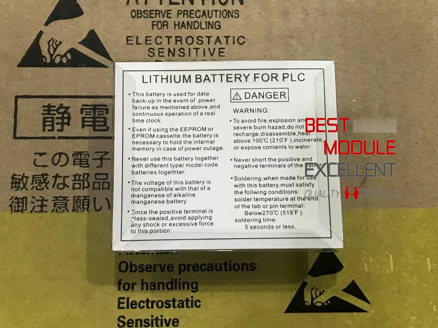 1PCS FX-EEPROM-16 NEW 100% Quality Assurance