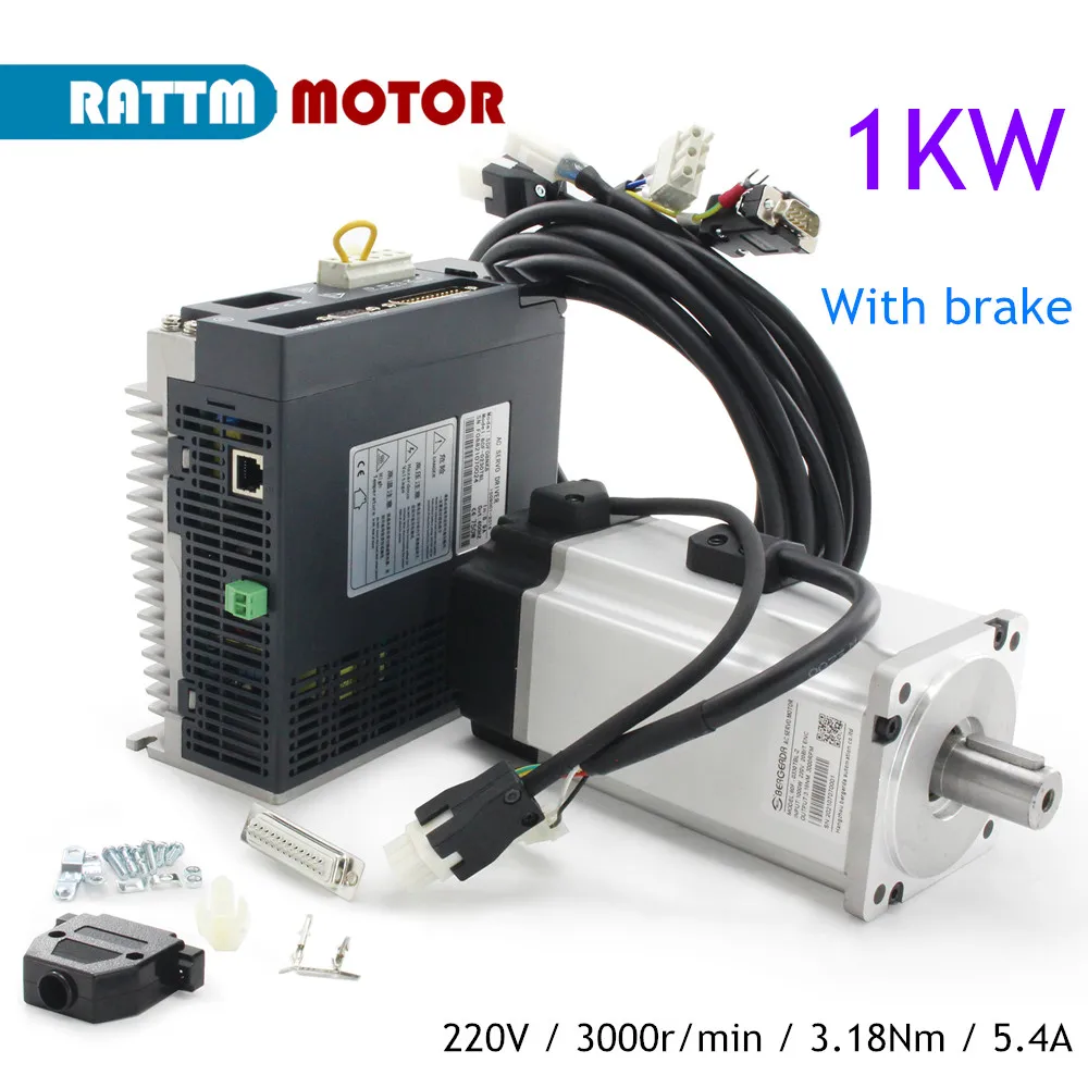 

1000W AC Servo Motor Set