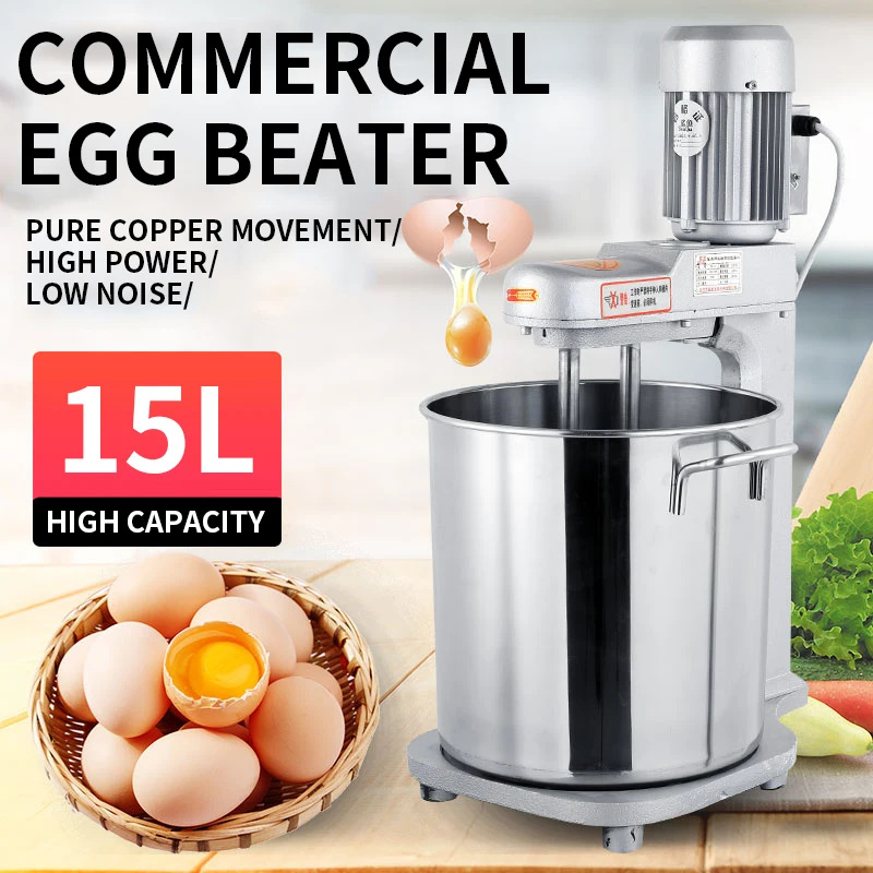 

15L Electric Mixer JD-15 Commercial Household Electric Food Mixing Machine Egg Beater Whipping Cream Whipped Salad Cake Blender