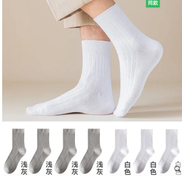 Black and white socks men's spring and autumn long tube pure cotton thin section breathable summer socks