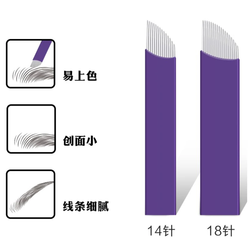 0.15mm 500 pz/scatola aghi per tatuaggio viola semipermanenti 0.16mm aghi per Microblading per sopracciglia professionali lama per tatuaggio usa e getta