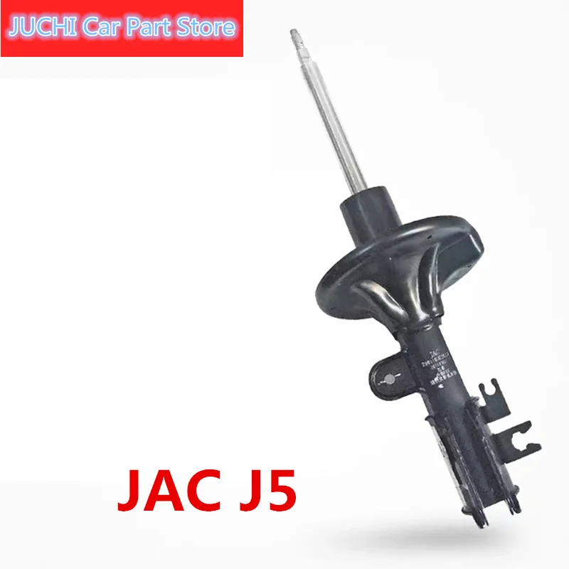 Car front and rear shock absorbers, car buffer for JAC J5