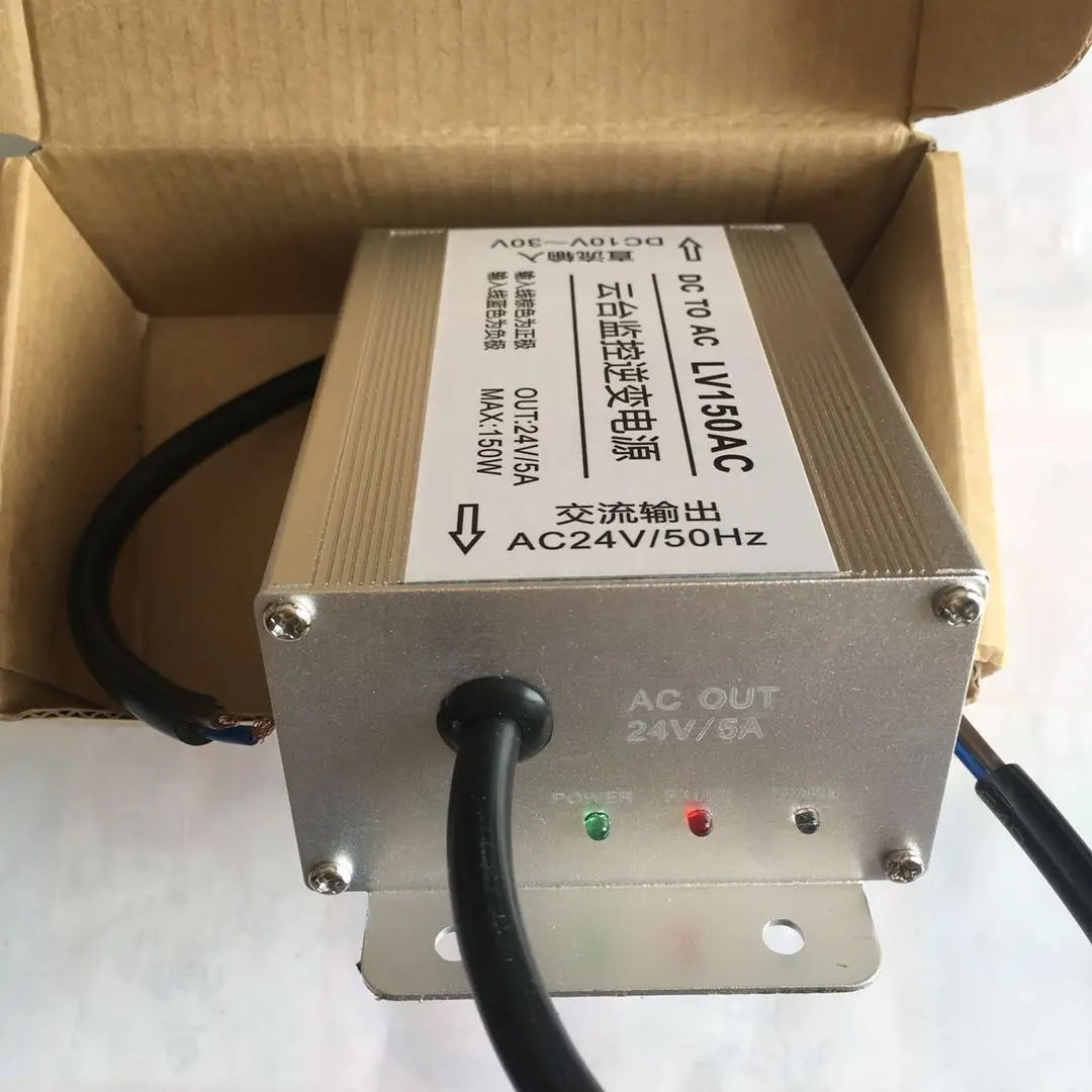 مهد رصد العاكس امدادات الطاقة DC12V/24 فولت إلى AC24V5A التلقائي تحديد الجهد 150 واط الجهد المنخفض العاكس