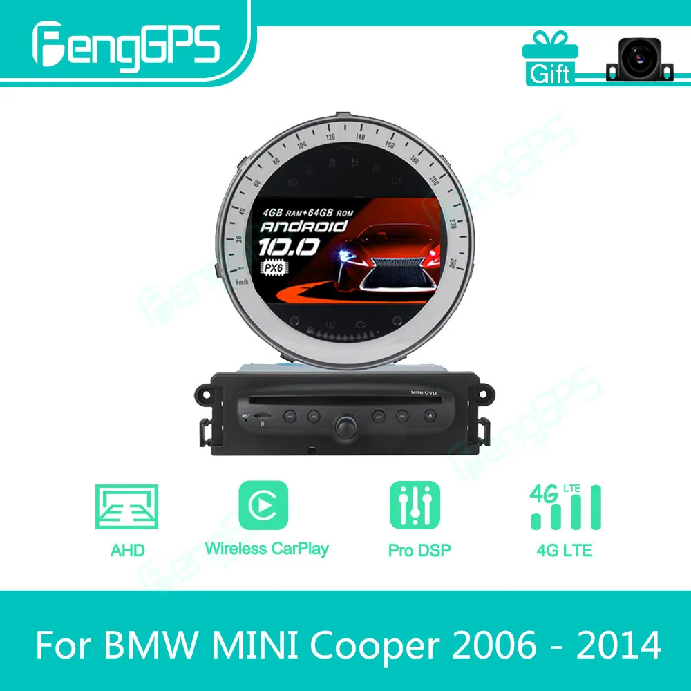 For BMW MINI Cooper 2006 - 2014 Android Car Radio Stereo Multimedia DVD Player 2 Din Autoradio GPS Navigation PX6 Unit Screen