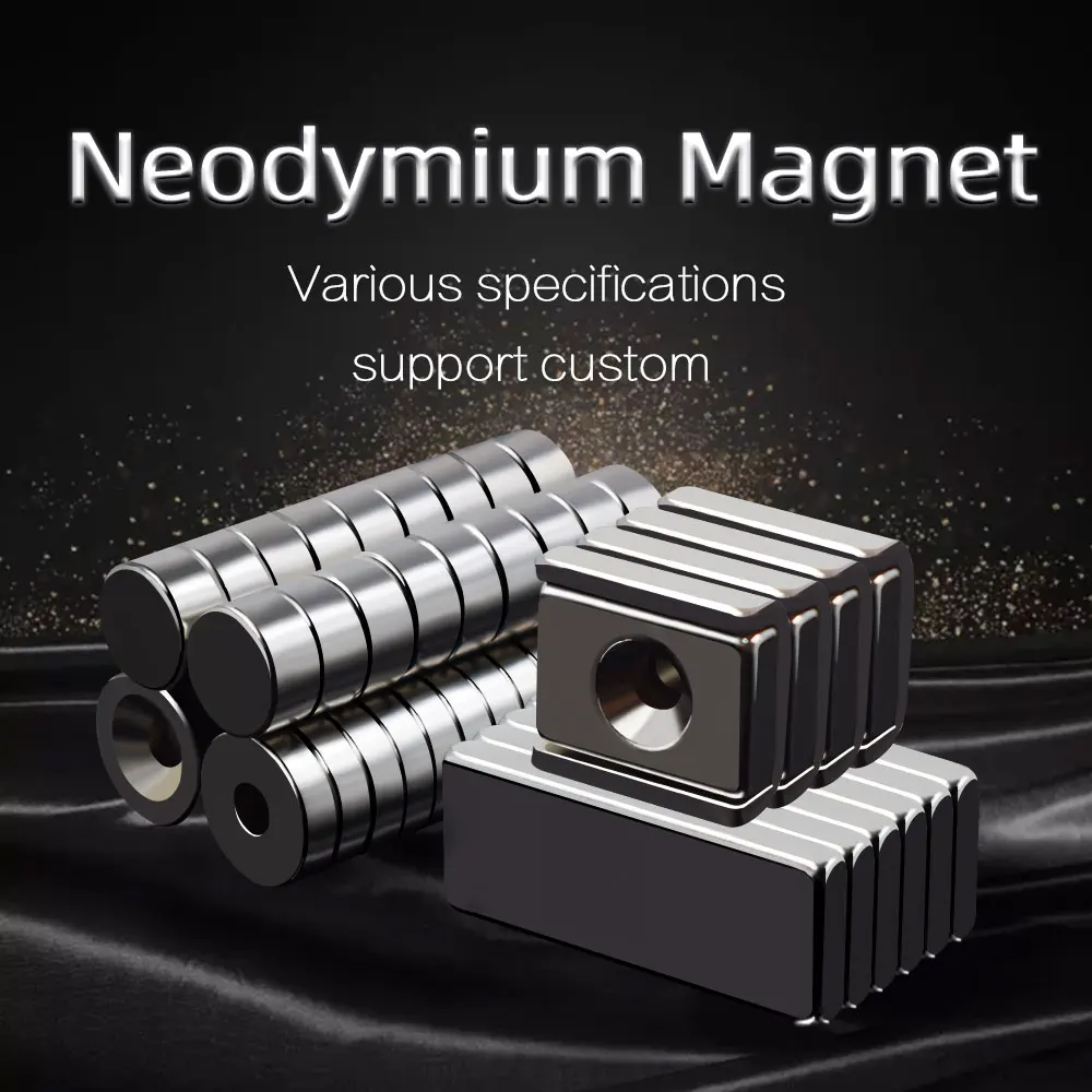 Custom Made Neodymium magnet Rare Earth small Strong magnet Various sizes permanent NdFeB magnetic sheet Disc