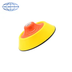 Backing Plate 5 Inch M14 or M16 Thread Urethane Buffer Layer for Polishing Pads Polish Pad Car Buffing Machine Polisher