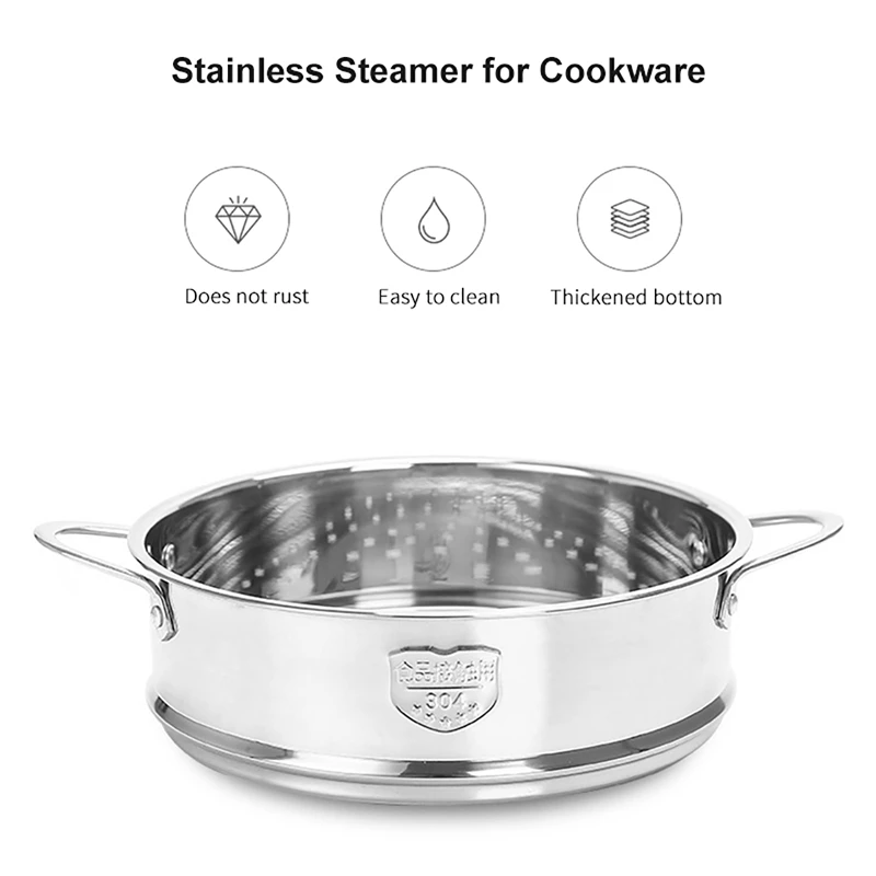 Thickening Food Steam Rack Stainless Steel Steamer with Double Ear for Soup Pot Milk Pot Kitchen Tools