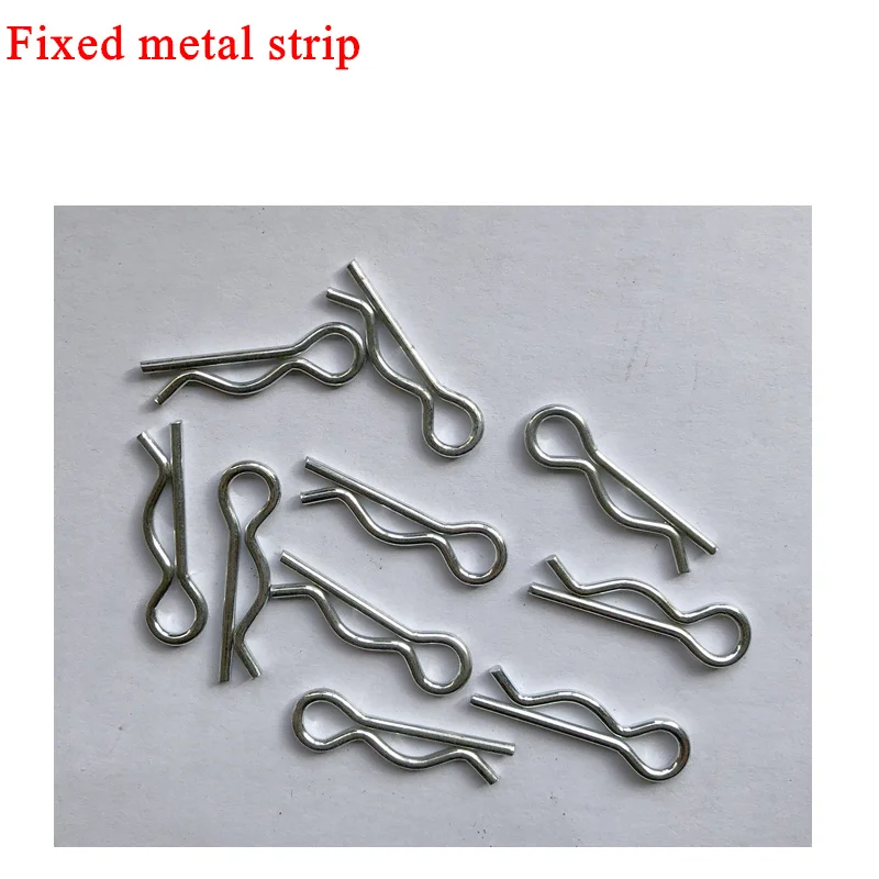 

10 PCS Metal fixing strip for children's electric wheel, fixing strip for steering motor of baby carriage